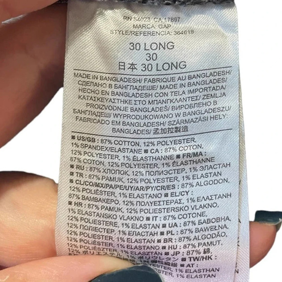 GAP Women's Jeans Real Straight Dark Wash 1969 33" x 30L - Picture 4 of 6